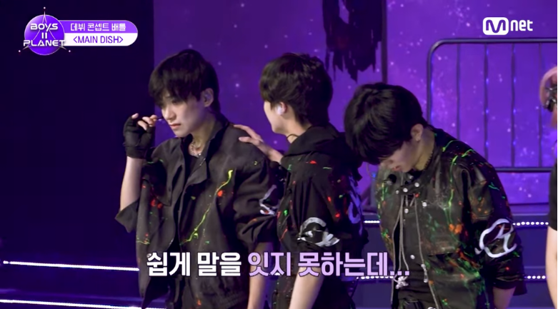 [보플2] K-채찍맛에 혼미해진 중국인 연생 | 인스티즈