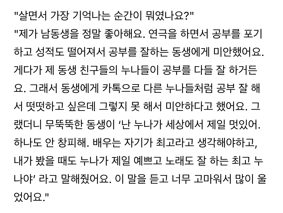 서울 사람들.jpg | 인스티즈