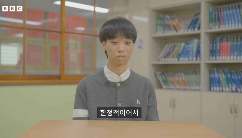 '밤 10시 종료' 가장 긴 수능을 치르는 학생들 | 인스티즈