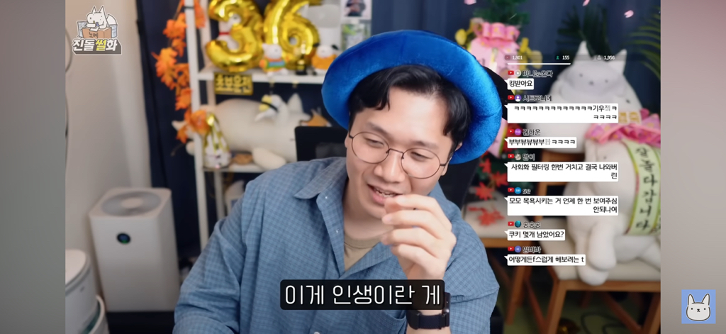 묘하게 위로가되는 꿈에 대한 대답 | 인스티즈