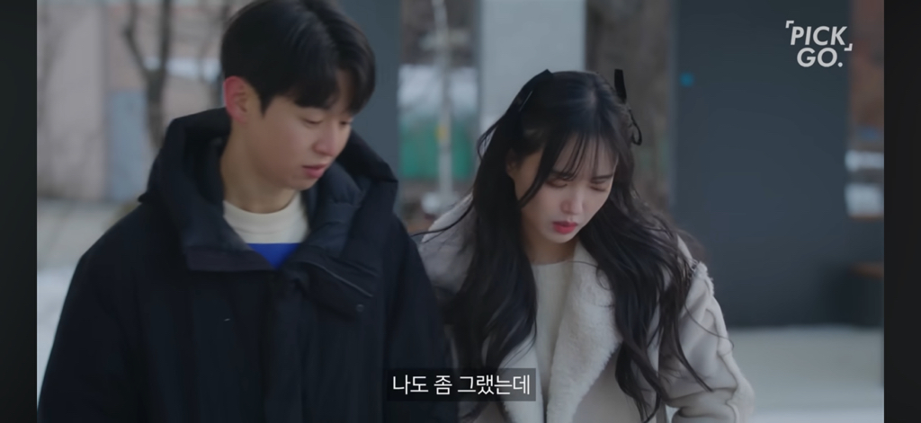 보여주기식 배려(착한아이 콤플렉스) | 인스티즈