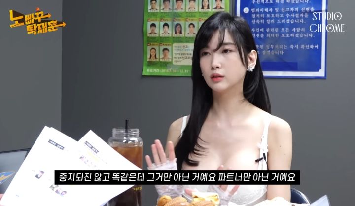 수익창출이 안된다는 이해인 유튜브 | 인스티즈
