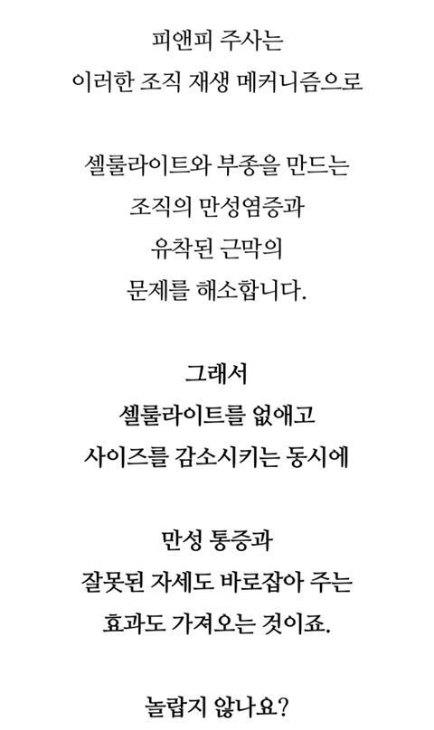 클리닉 아옳 이 린 단락 모든 클리닉 아옳 이 린 가천대학교 의사소통센터