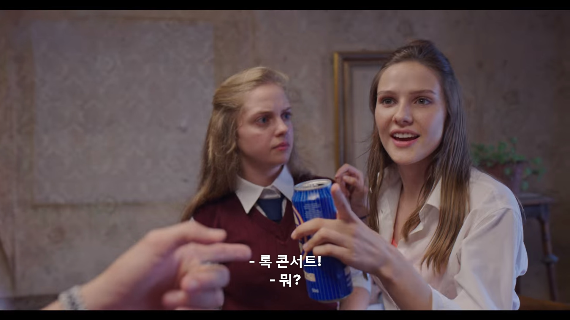 퇴학 당하게 생겼는데요.. 퇴학을 반대했던 유일한 선생님이 전근간대요. 전근을 막아야 해요! (스압) | 인스티즈