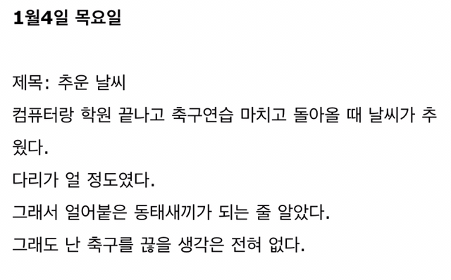 46daf7d5f10c737ad0b9af1faaeb5c6e58ba88a8