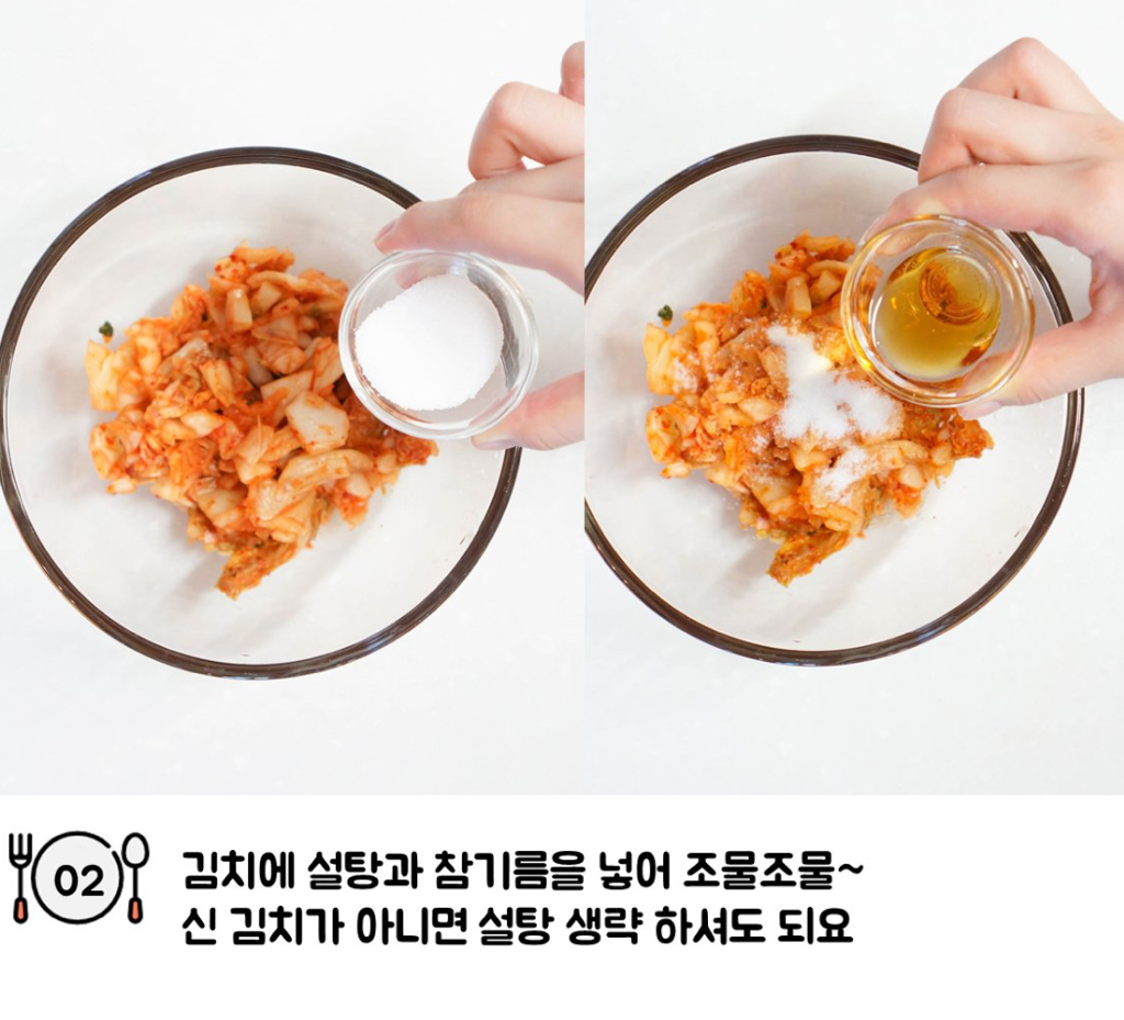 깻잎쌈밥 레시피 .jpg | 인스티즈