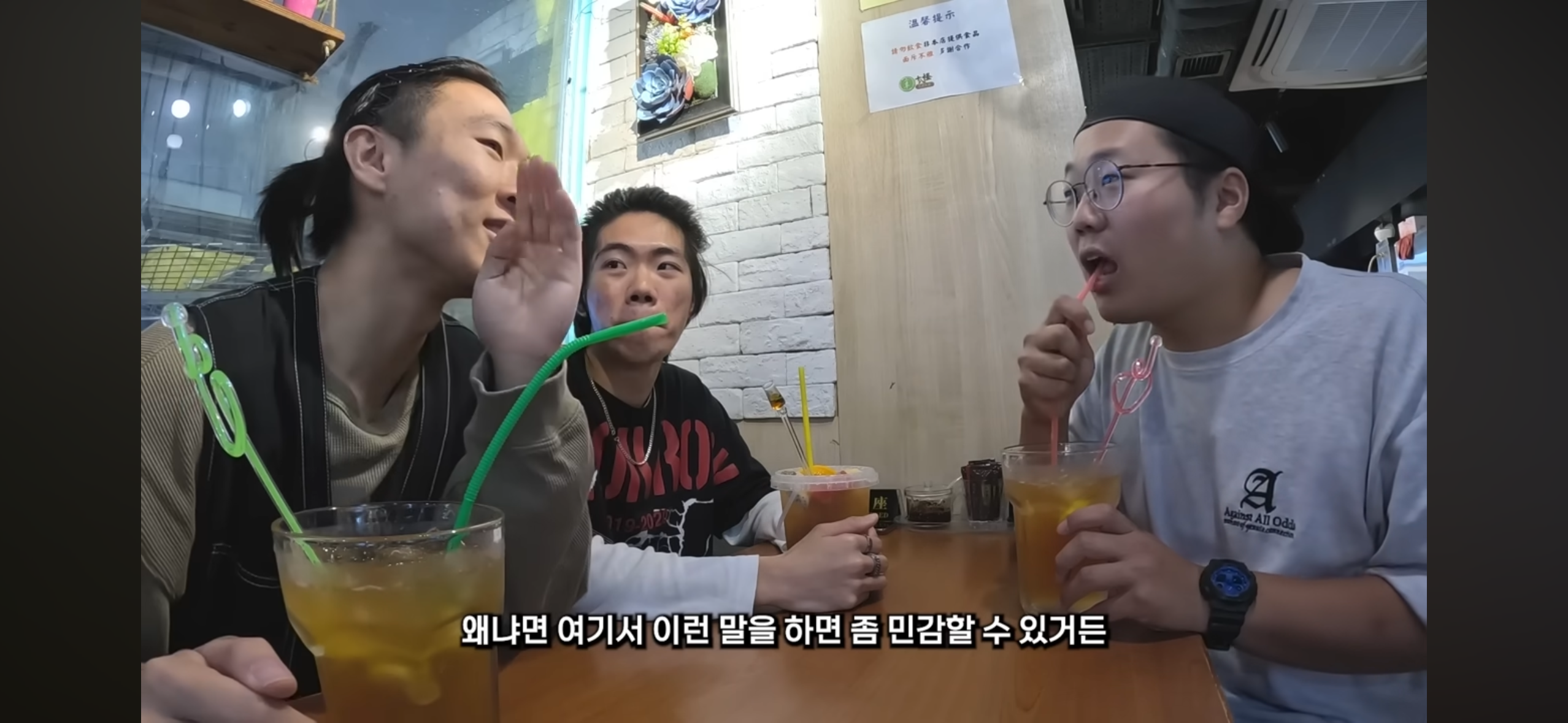 홍콩에서 중국어vs영어vs광동어 했을 때 홍콩사람들의 반응....jpg | 인스티즈