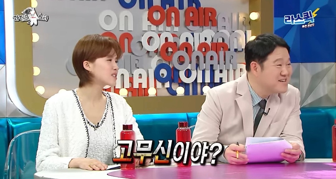 [라디오스타] 조계종도 허락했는데 나라가 막아서 결국 고무신이 된 홍석천 | 인스티즈