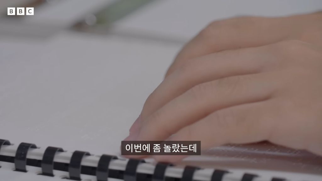 '밤 10시 종료' 가장 긴 수능을 치르는 학생들 | 인스티즈