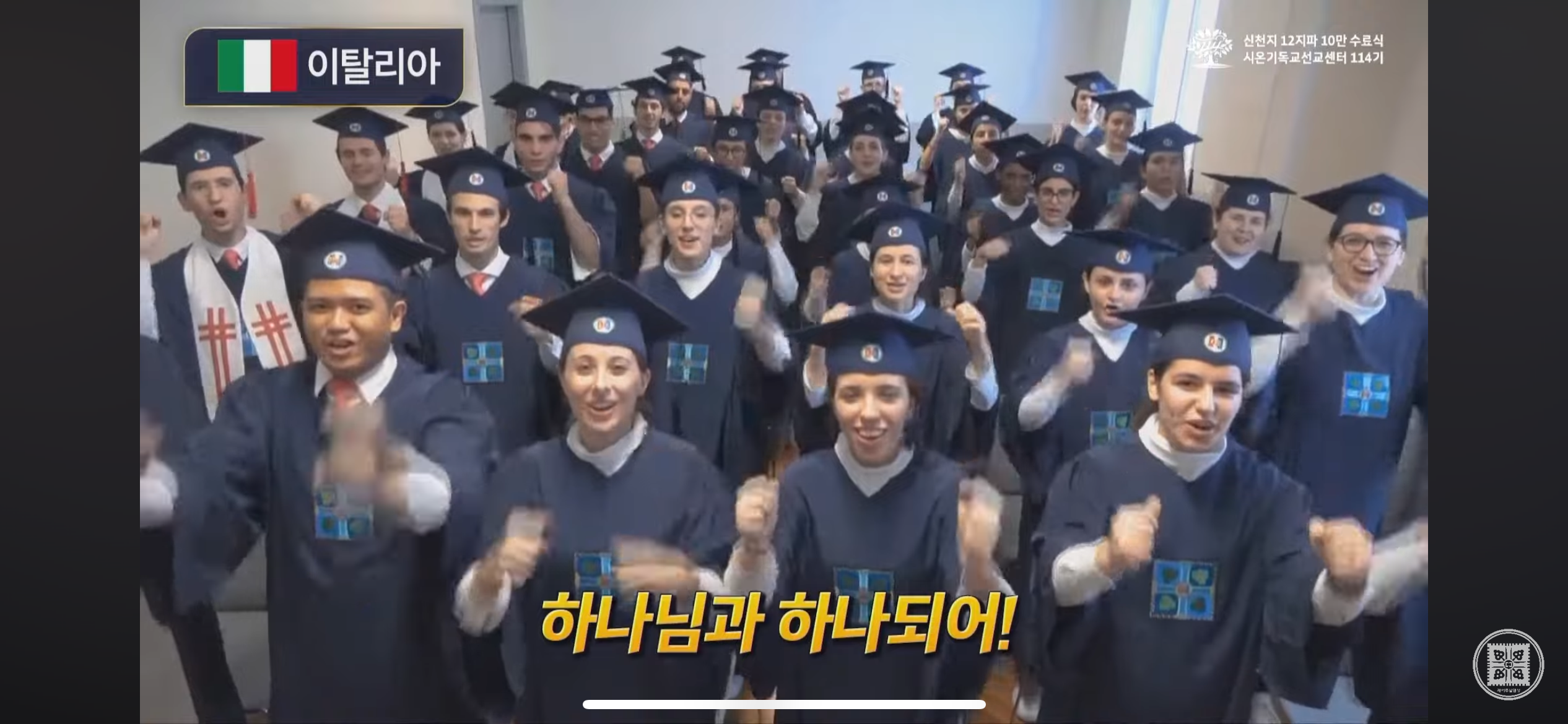 한국뿐만 아니라 이미 전세계에 포교한 신천지.jpg | 인스티즈