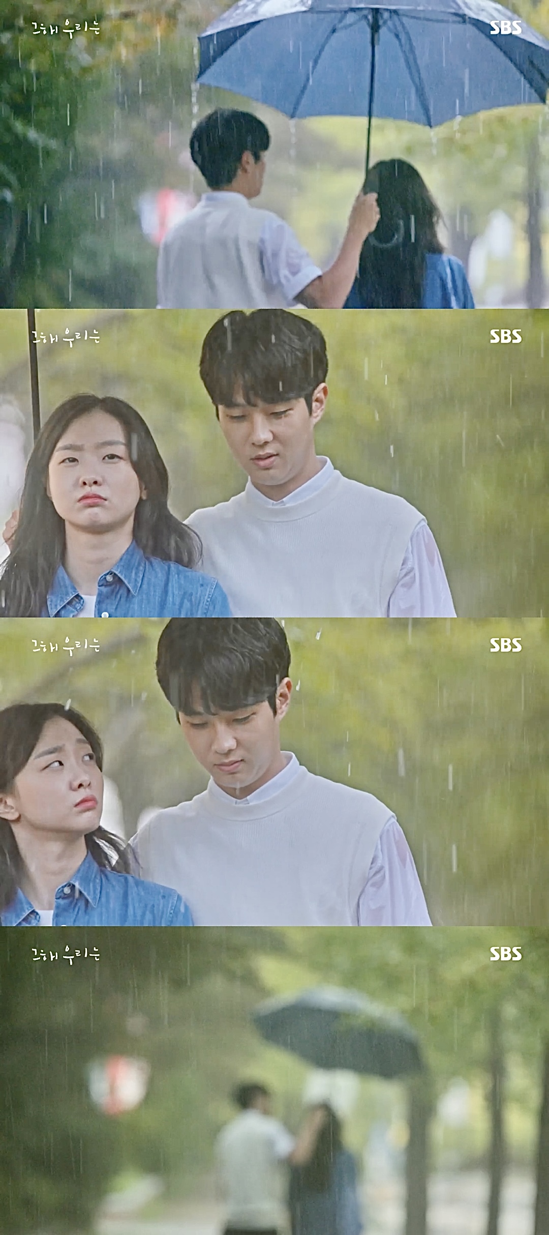 지독히도 현실적이었던 5년 사귄 연인이 헤어진 이유.gif | 인스티즈