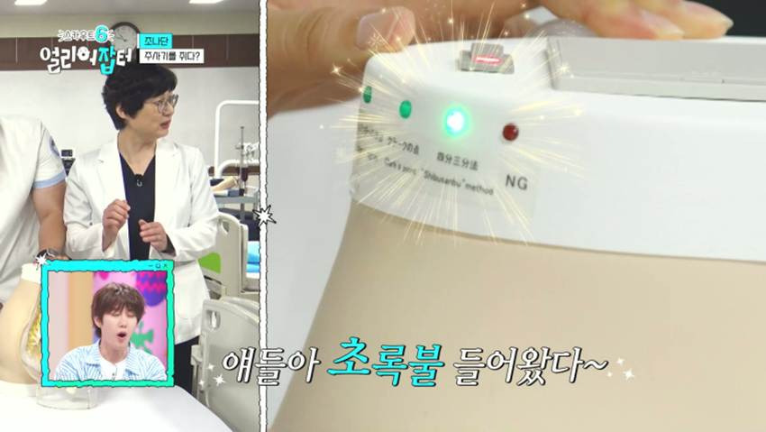 고령화 마을 + 산불 피해 지역으로 봉사 활동을 간다는 경남 한 고등학교 | 인스티즈