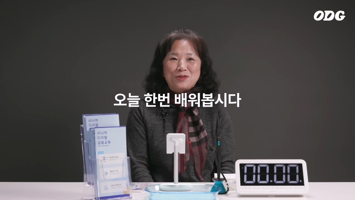 최근 뜬 유튜브 영상중에 기획력 개쩐다고 생각한 영상.jpg | 인스티즈