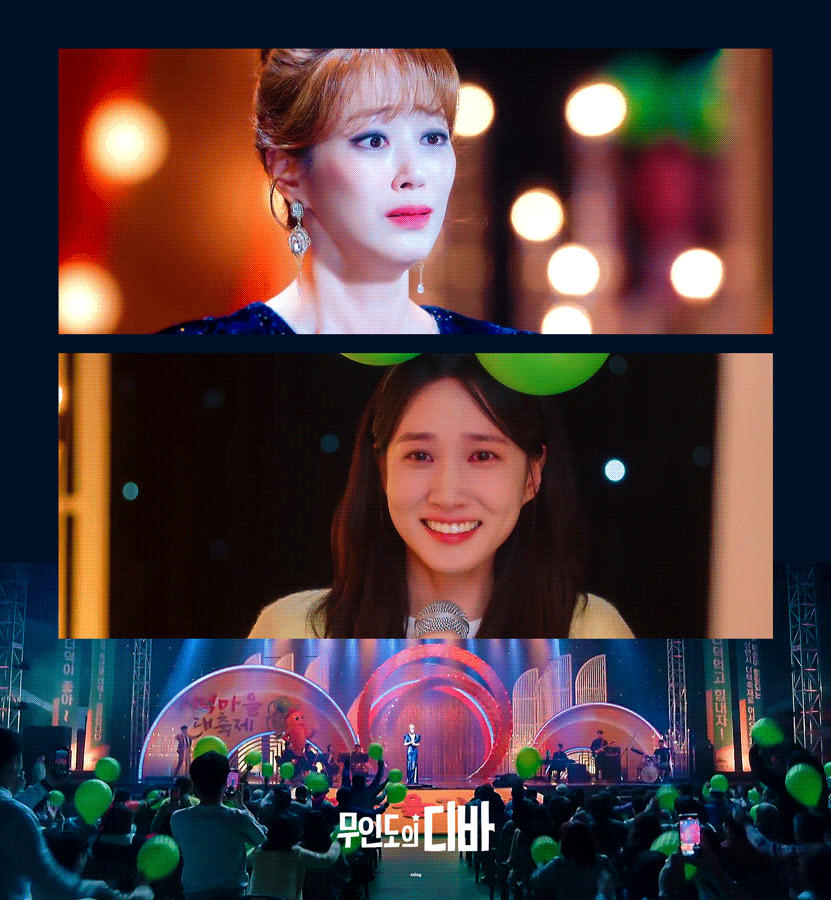 한국 넷플릭스 1위로 올라온 드라마 | 인스티즈