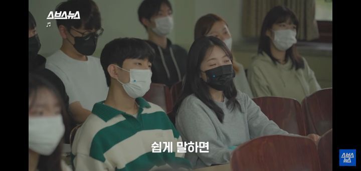 경희대 강의 중 평어(반말)을 쓰는 수업 | 인스티즈