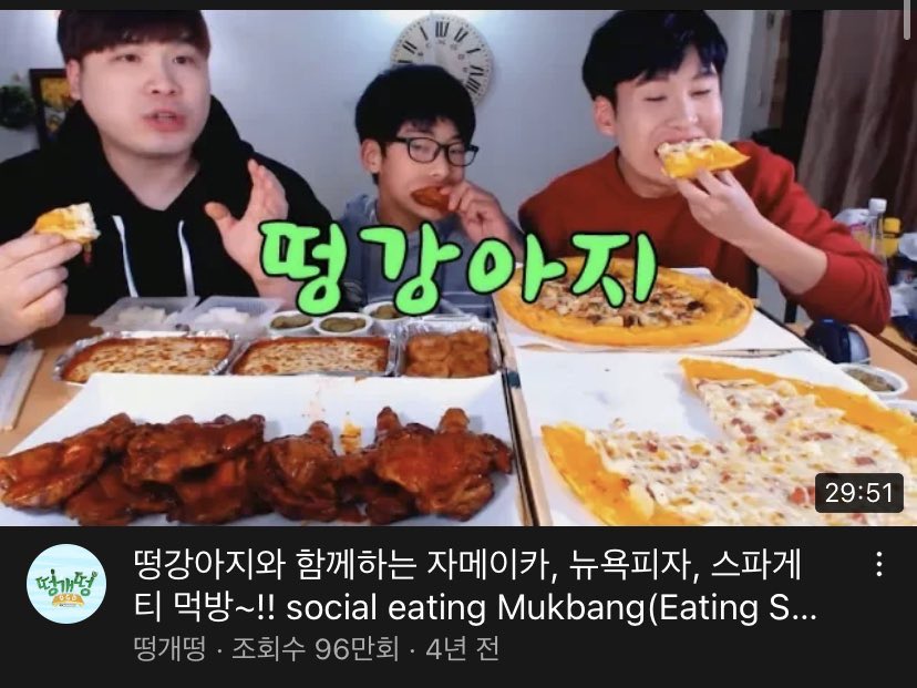떵개 떵돌림 집안 - 악플달면 쩌리쩌려버려 - ＊여성시대＊ 차분한 20대들의 알흠다운 공간