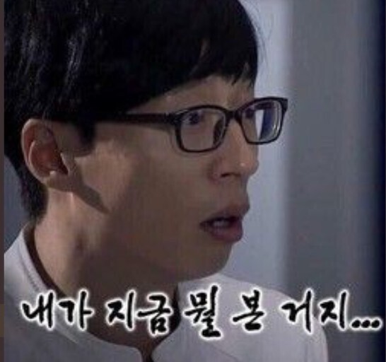 크리스마스에 친구 만나기로했는데 이러고 나옴ㅋㅋㅋ | 인스티즈