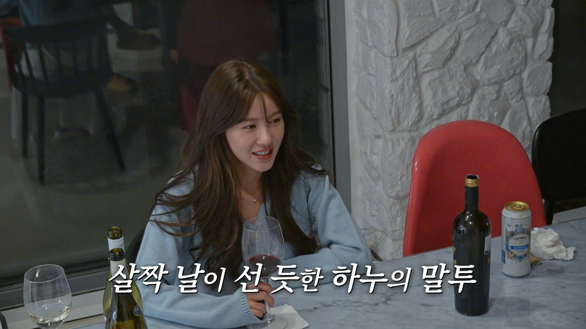 여출에게 여우 발언한 연애프로 남출 | 인스티즈