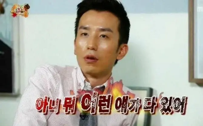 [괴물] 내가 기대했던 드라마와 현실 (스압-스포주의) | 인스티즈