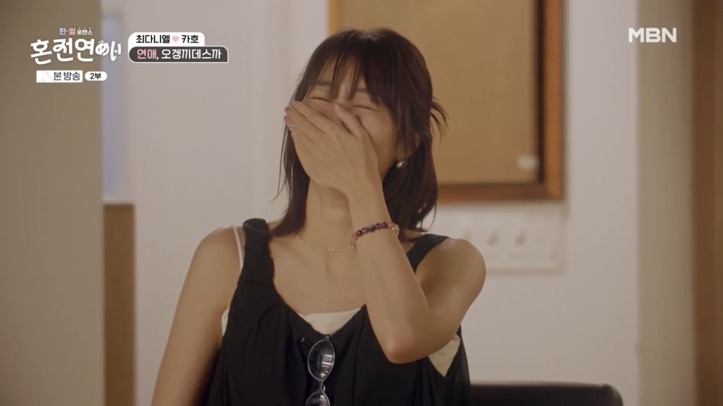 진짜 이상한 것 같은 최다니엘 | 인스티즈