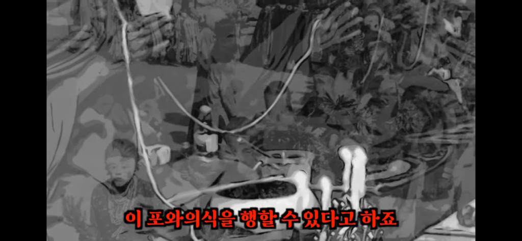 죽고나서 지구로 환생안하는 방법 4탄 | 인스티즈