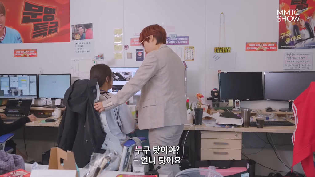 문명특급 구독자 감소 누구의 잘못인가? | 인스티즈