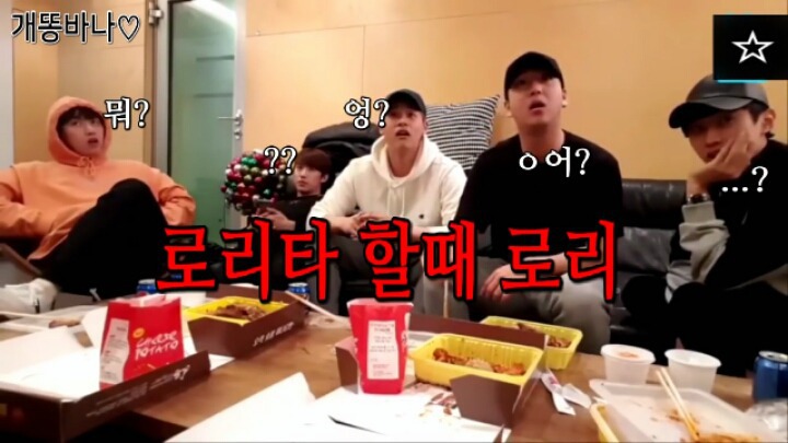 미성년자가 다수인 연예계에서 문제가 있어보이는 상황 | 인스티즈