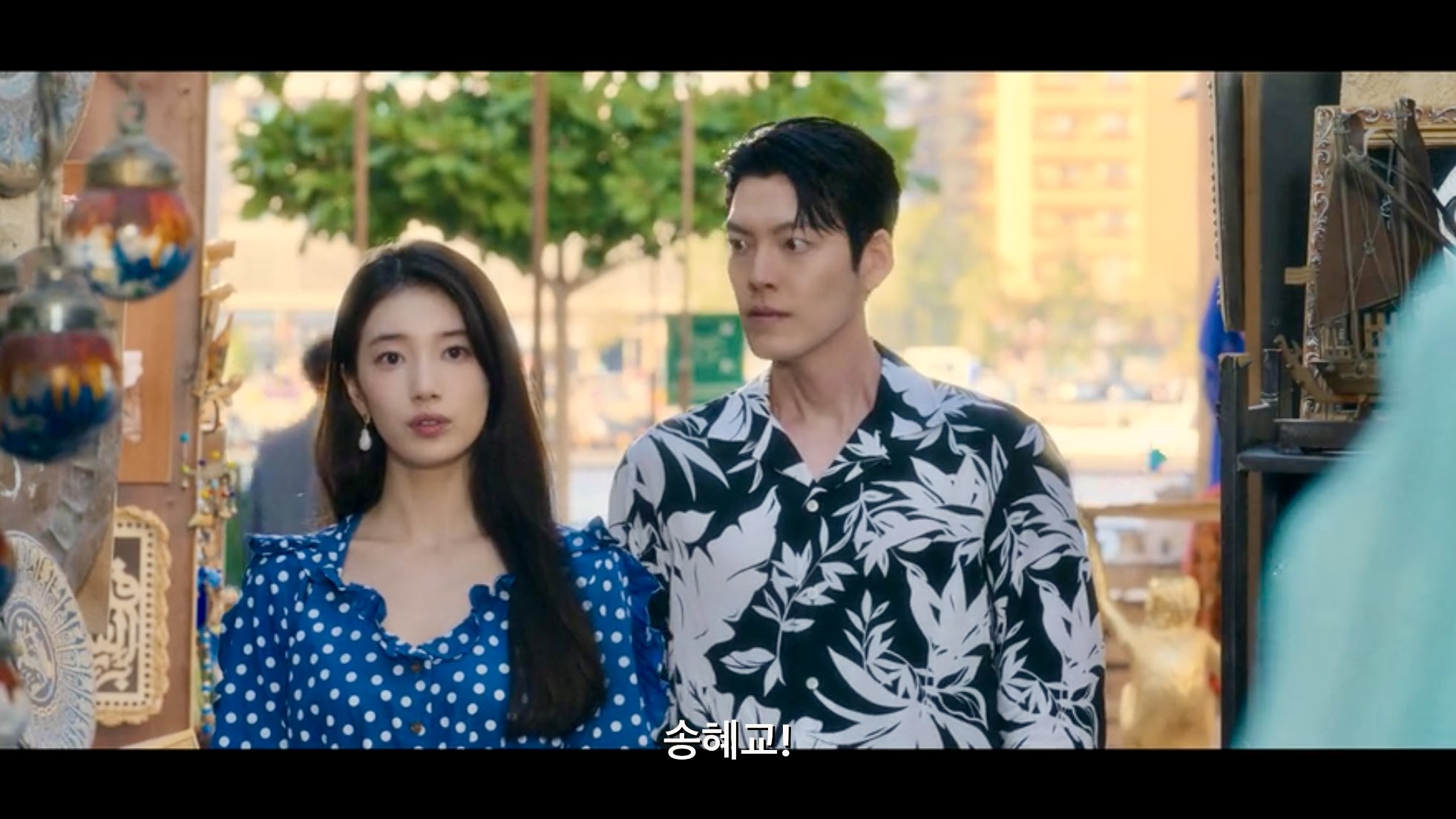 다 이루어질지니에서 김우빈 전여친캐로 특출한 유명한 얼굴🦋 | 인스티즈