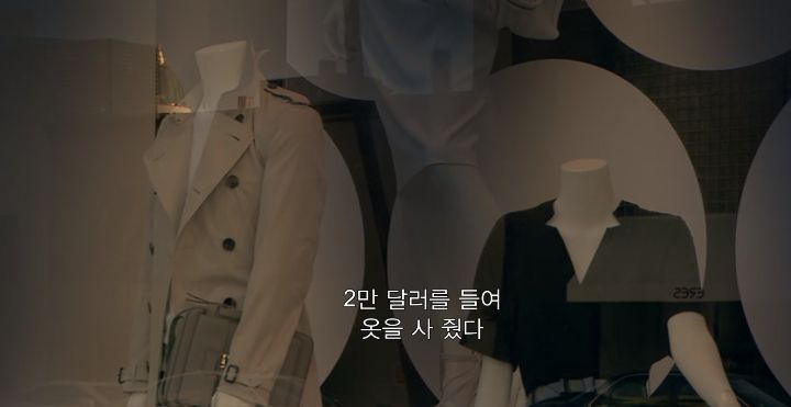 사이비 종교 2인자로 활동하며 성상납 받은 톰 크루즈 | 인스티즈