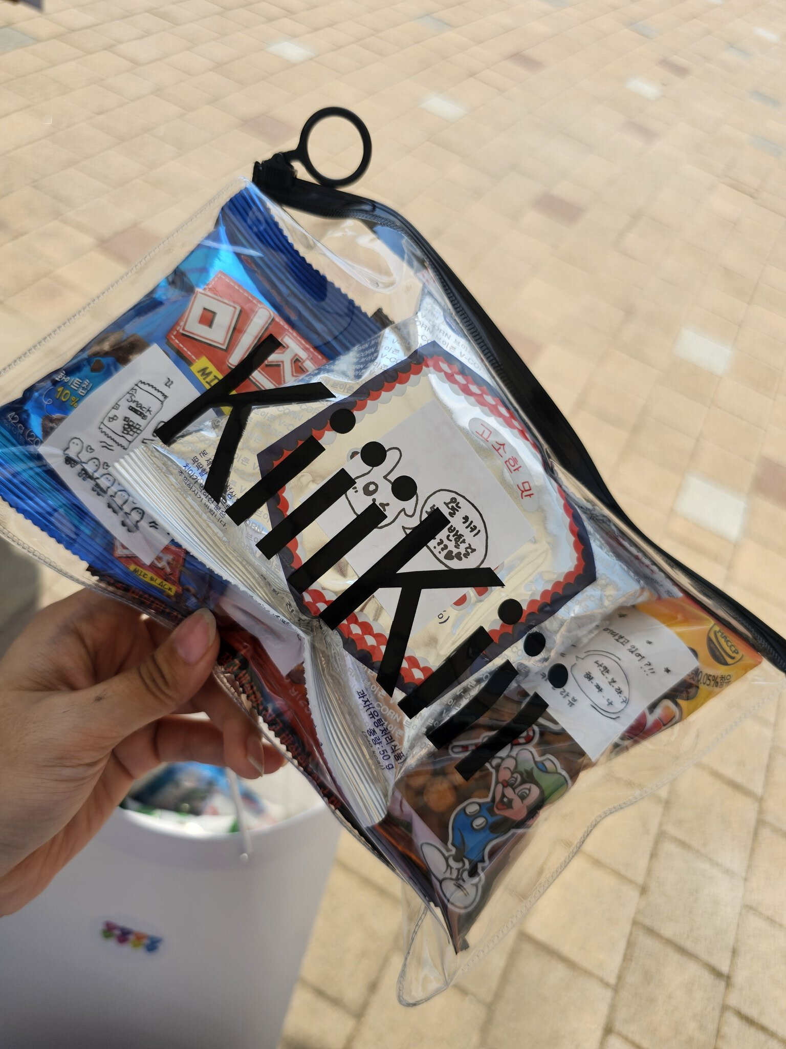 정말 대박인 요즘 아육대 아이돌 역조공.jpg | 인스티즈