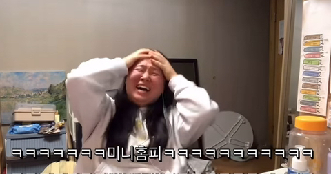 연프 리뷰 유튜버의 13년 연애 환연 서사 리액션 | 인스티즈