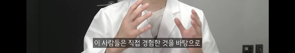 ESTP, ISTP 유형의 특징 | 인스티즈