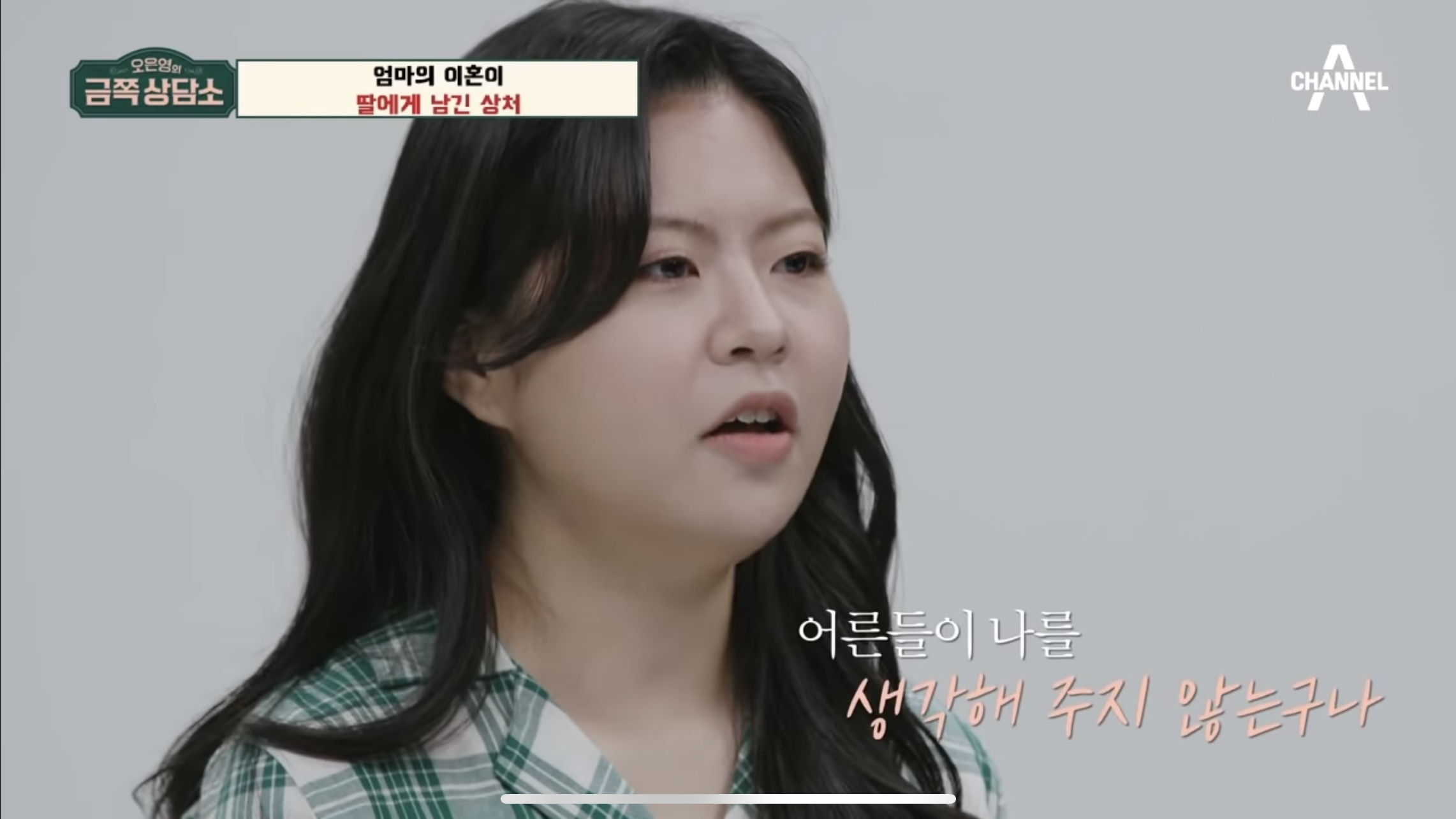 47573a7550e7e35c89bfaaae1b4fb2e86c3d8623