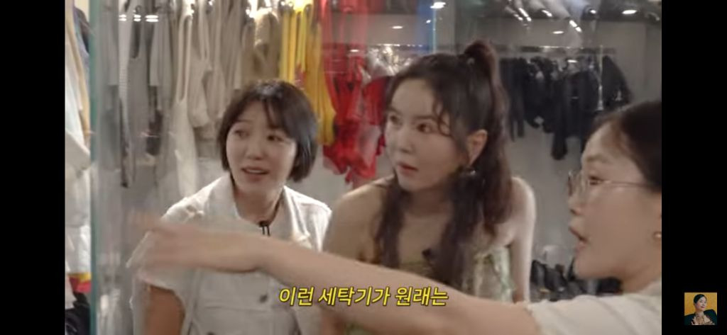 총 2억들여서 했다는 김새롬 집 36평인테리어 | 인스티즈