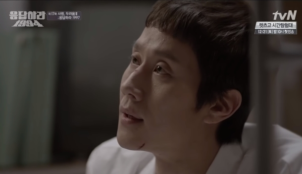 응답하라 시리즈 역대 프로포즈 장면들 (스압) | 인스티즈