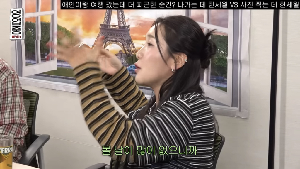 관객들이 콘서트가서 영상 찍는게 모순이라는 연예인.jpg | 인스티즈