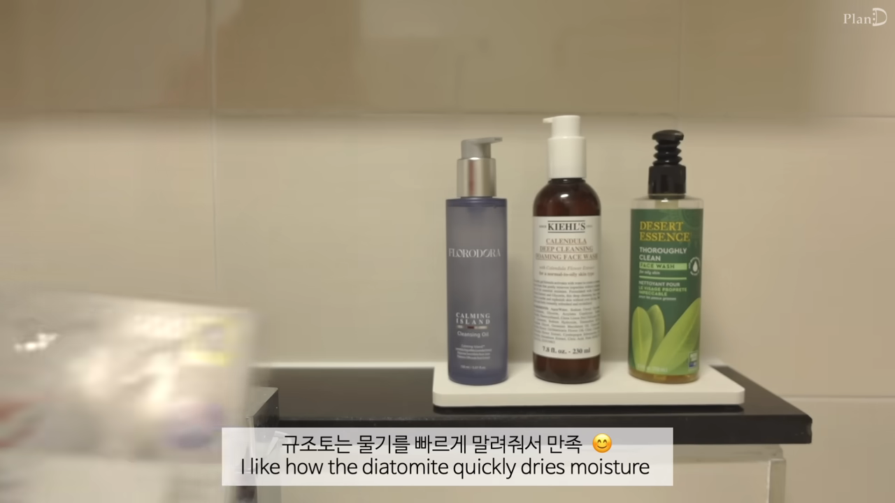 야무지다는 반응 많은 어떤 브이로거의 화장실 셀프 보수 (스압주의) | 인스티즈