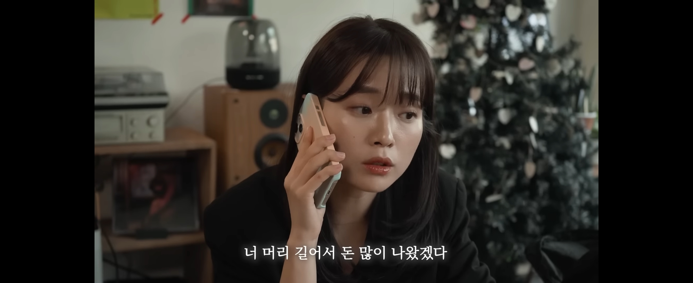 F들은 이해불가한 T커플의 대화 | 인스티즈