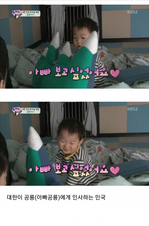 말 잘하는 애기들 보면 너무 웃기고 어이없는 달글ㅋㅋㅋㅋ | 인스티즈