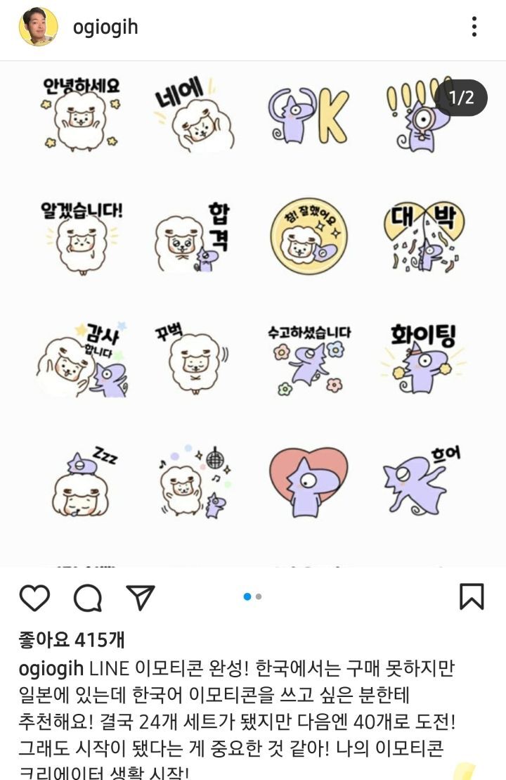 비정상회담 멤버들 근황 (2021년 ver.) | 인스티즈