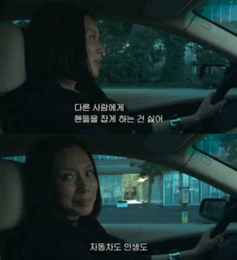 여성스러운 짤 모음 | 인스티즈