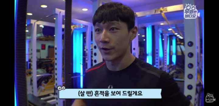 150키로 초고도비만 남자 5년만에 | 인스티즈