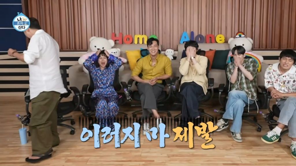 나혼자산다 최재림 피규어 버리는거보면서 느낀 ESTJ특징 : 정말버린다 | 인스티즈