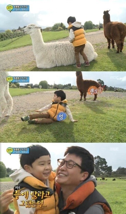 민율이 좋아하는 장면 말하는 달글 | 인스티즈