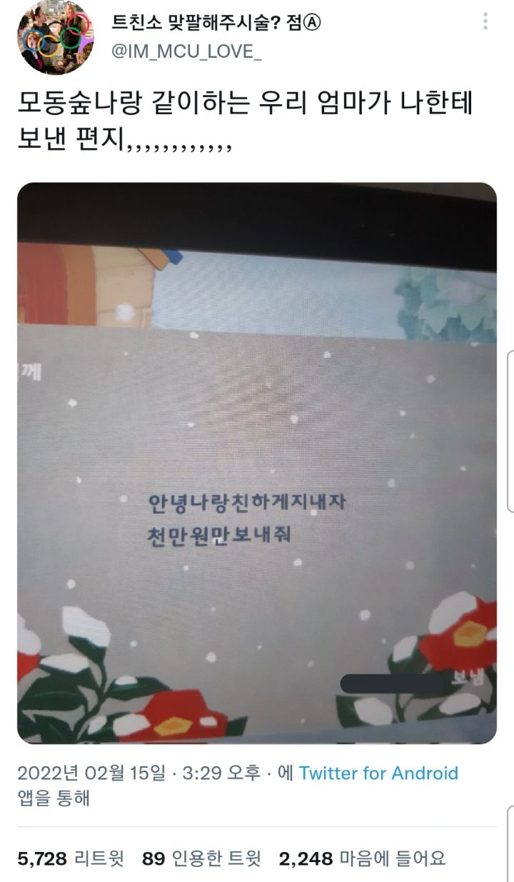 갤러리 짤털 짤털 짤털 짤털 짤털 짬털 (100장 깍 채움) | 인스티즈