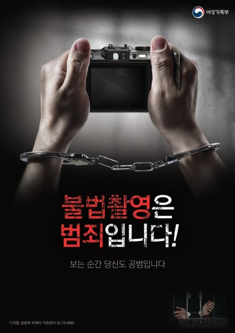 여자들이 해서 바뀐거 한가지 | 인스티즈