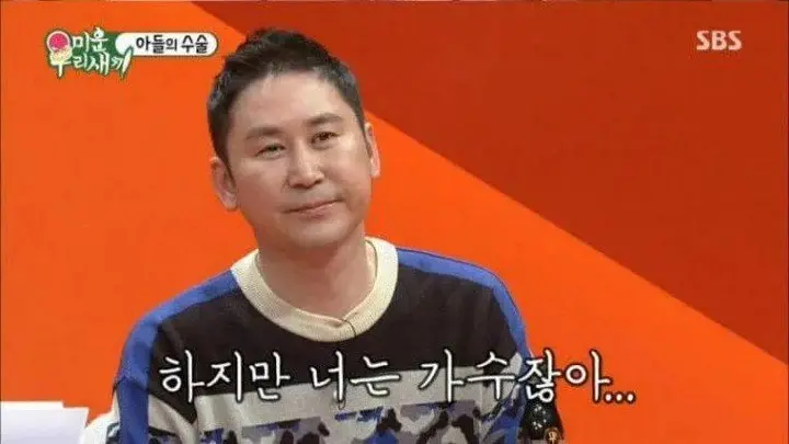 음방에서도 못보는 아이돌 라인업 해내는 방송 | 인스티즈