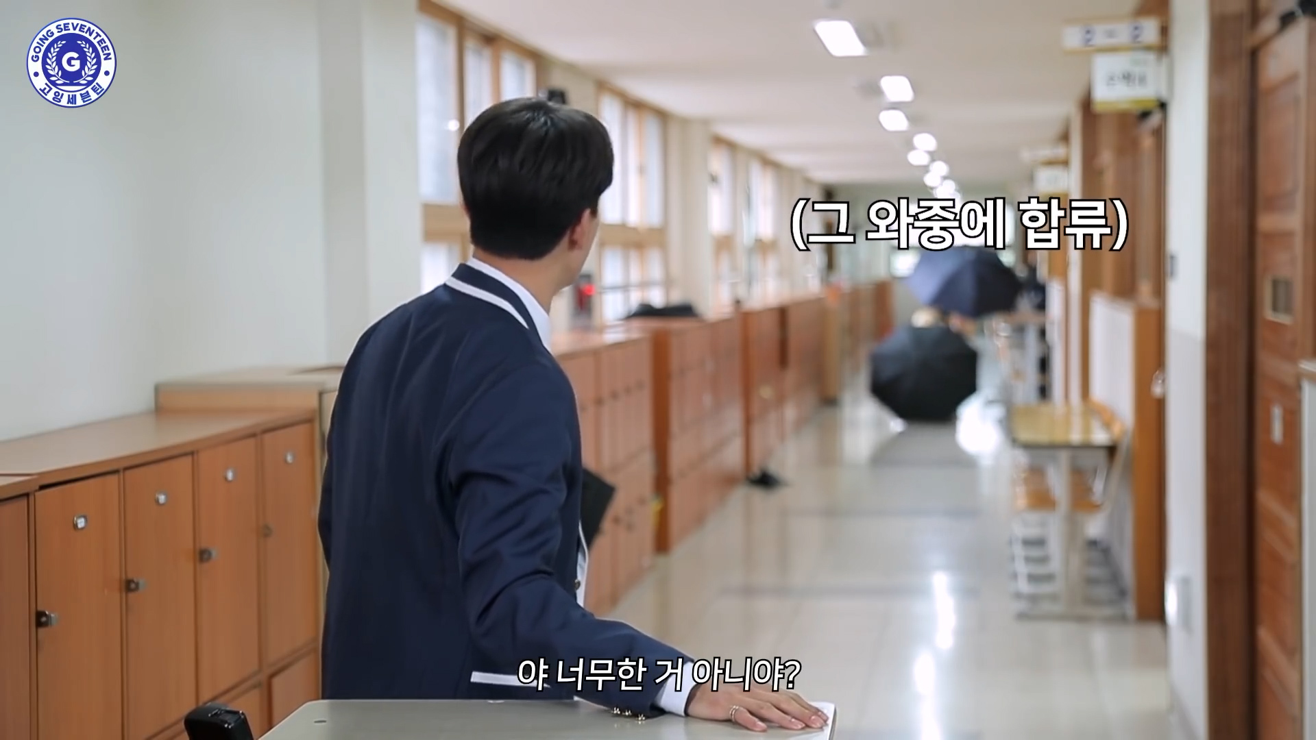 친구가 열두명 있어야하는 이유 : 무궁화꽃 재밌게 말아 줌 | 인스티즈