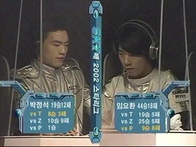 응답하라 2002 | 인스티즈