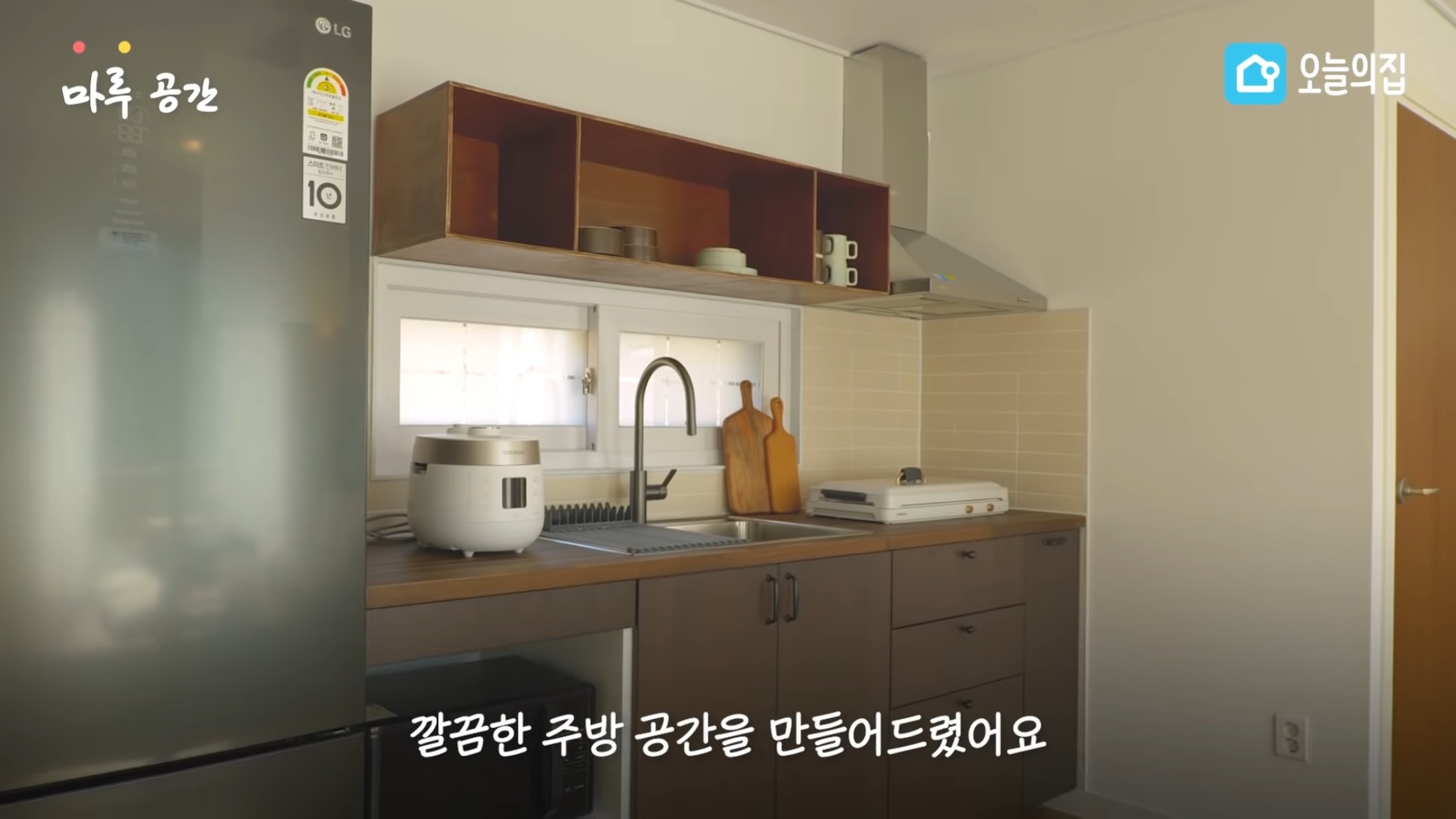 컨테이너에서 살고있는 독립유공자 후손 집 바꿔드리기.jpg | 인스티즈